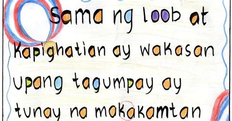 slogan tungkol sa hustisya